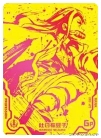 Nezuko Kamado GP waifu card — Demon Slayer (Kimetsu no Yaiba)