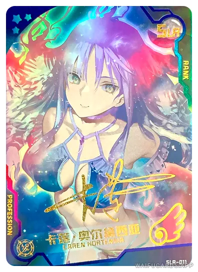 Amor (Caren) SLR waifu card — Fate Series