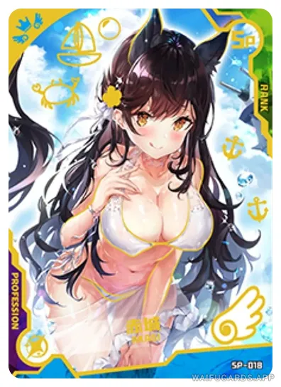 Atago SP waifu card — Azur Lane