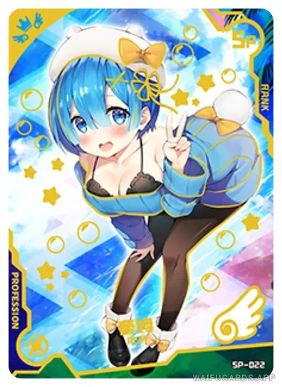 Rem SP waifu card — Re:Zero