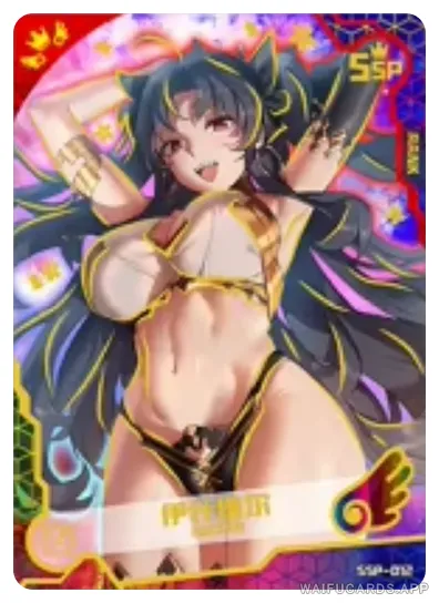Ishtar SSP waifu card — Fate Series