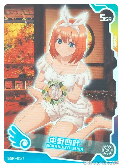 Yotsuba Nakano SSR waifu card — The Quintessential Quintuplets