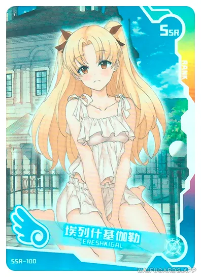 Ereshkigal SSR waifu card — Fate Series