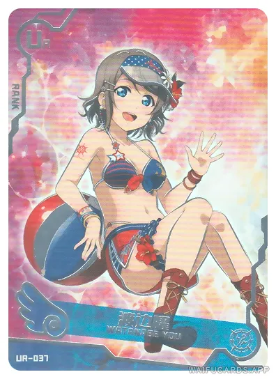 You Watanabe UR waifu card — Love Live!