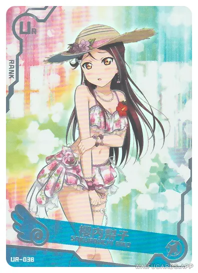 Riko Sakurauchi UR waifu card — Love Live!
