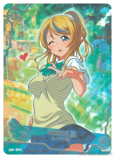 Eli Ayase UR waifu card — Love Live!
