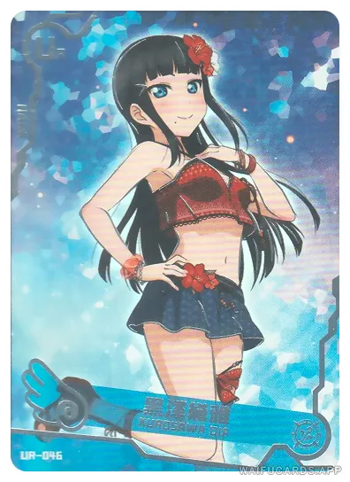 Dia Kurosawa UR waifu card — Love Live!