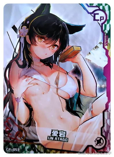 Atago CP waifu card — Azur Lane