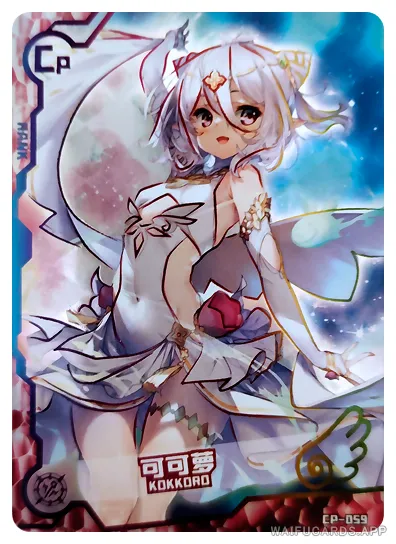 Kokoro Natsume (Kokkoro) CP waifu card — Princess Connect Re:Dive