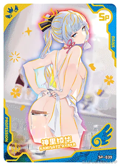 Kamisato Ayaka SP waifu card — Genshin Impact