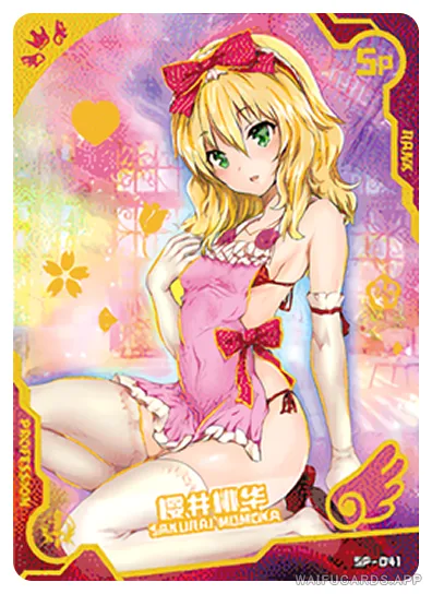 Momoka Sakurai SP waifu card — The Idolm@ster
