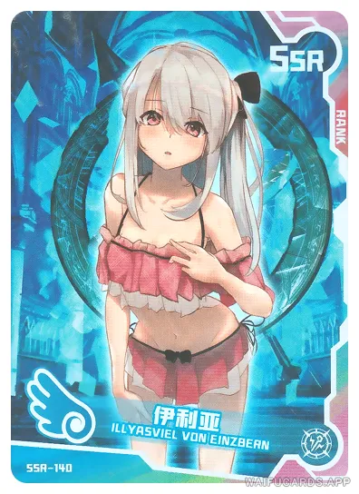 Illyasviel von Einzbern SSR waifu card — Fate Series