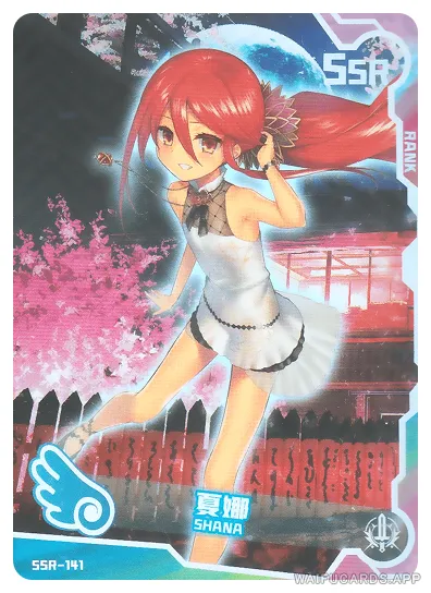 Shana SSR waifu card — Shakugan no Shana