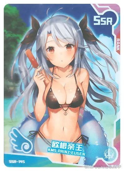 Prinz Eugen SSR waifu card — Kantai Collection