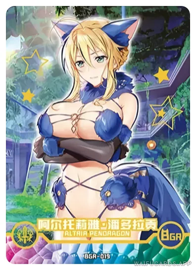 Artoria Pendragon (Saber) BGR waifu card — Fate Series