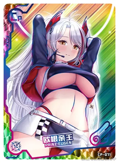 Prinz Eugen CP waifu card — Kantai Collection