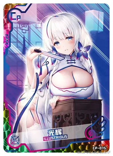 Illustrious CP waifu card — Azur Lane