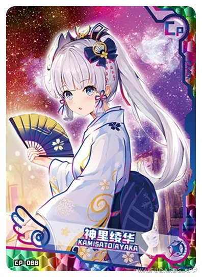 Kamisato Ayaka CP waifu card — Genshin Impact