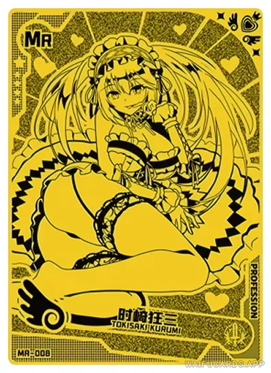 Kurumi MR waifu card — Lycoris Recoil