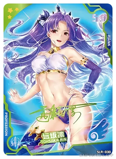 Rin Tohsaka SLR+ waifu card — Fate Series