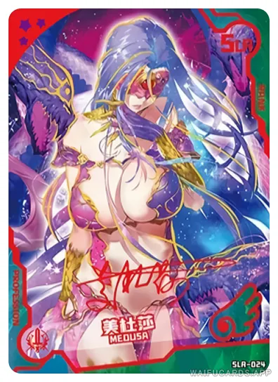 Medusa SLR- waifu card — Fate Series