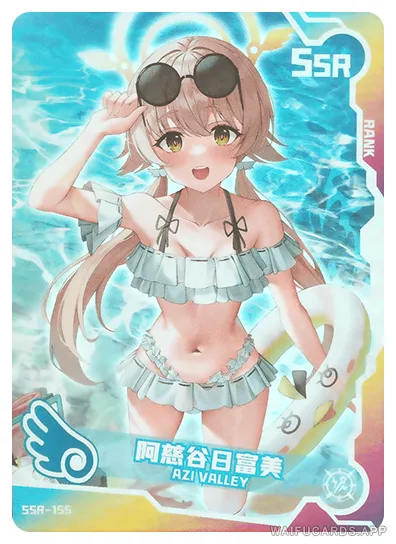 Ajitani Hifumi SSR waifu card — Blue Archive