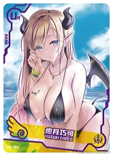 Yuzuki Choco UR waifu card — Hololive