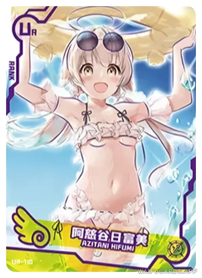 Ajitani Hifumi UR waifu card — Blue Archive