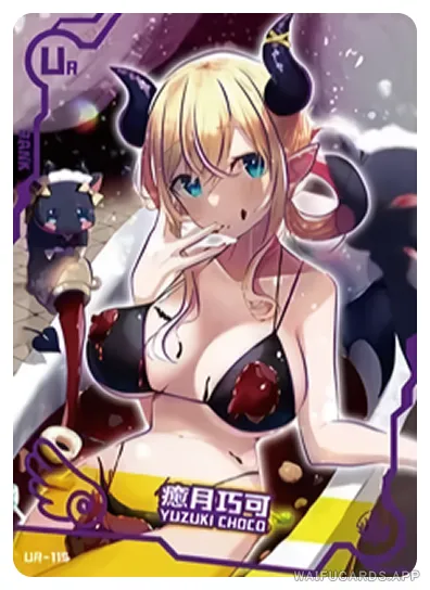 Yuzuki Choco UR waifu card — Hololive