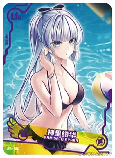 Kamisato Ayaka UR waifu card — Genshin Impact