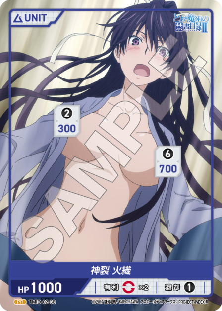 Kanzaki Kaori PR waifu card — TMID-02
