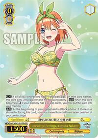 Yotsuba Nakano (IGP) ItsutsugoParallel waifu card — Weiss Schwarz