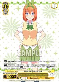 Yotsuba Nakano (IGP) ItsutsugoParallel waifu card — Weiss Schwarz