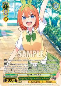 Yotsuba Nakano (IGP) ItsutsugoParallel waifu card — Weiss Schwarz