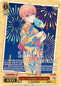 Ichika Nakano (IGP) ItsutsugoParallel waifu card — Weiss Schwarz