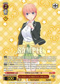 Ichika Nakano (IGP) ItsutsugoParallel waifu card — Weiss Schwarz