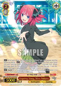 Nino Nakano (IGP) ItsutsugoParallel waifu card — Weiss Schwarz