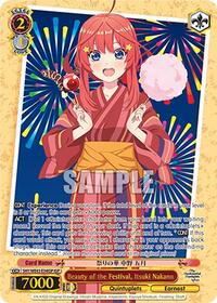 Itsuki Nakano (IGP) ItsutsugoParallel waifu card — Weiss Schwarz