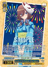 Miku Nakano (IGP) ItsutsugoParallel waifu card — Weiss Schwarz
