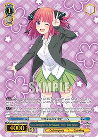 Nino Nakano (IGP) ItsutsugoParallel waifu card — Weiss Schwarz