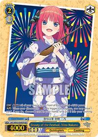 Nino Nakano (IGP) ItsutsugoParallel waifu card — Weiss Schwarz