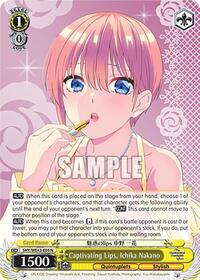 Ichika Nakano Normal waifu card — Weiss Schwarz