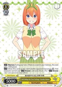 Yotsuba Nakano Normal waifu card — Weiss Schwarz