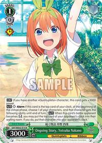 Yotsuba Nakano Normal waifu card — Weiss Schwarz