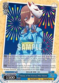 Miku Nakano Normal waifu card — Weiss Schwarz