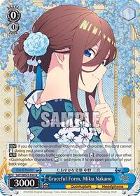Miku Nakano Normal waifu card — Weiss Schwarz