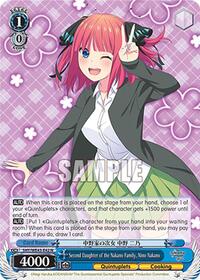 Nino Nakano Normal waifu card — Weiss Schwarz