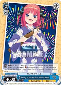 Nino Nakano Normal waifu card — Weiss Schwarz