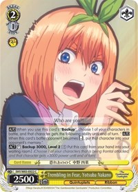 Yotsuba Nakano C waifu card — Weiss Schwarz