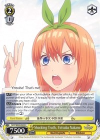 Yotsuba Nakano C waifu card — Weiss Schwarz